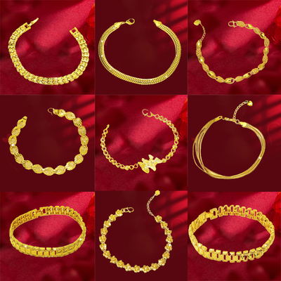 合金女沙金轻奢四叶草手链含真金