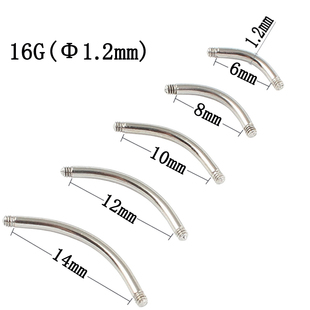1.2mm人体穿刺不锈钢配件DIY弧杆粗针长杆短杆肚脐环眉钉 细针16G