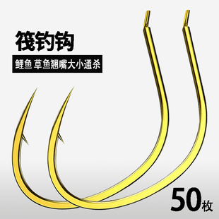 金色筏钓钩散装正品短柄专用筏钓翘嘴草鱼清波鲤土鲮海夕鱼钩渔具