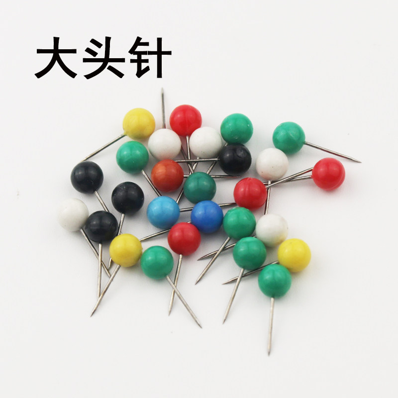 大头针彩色珍珠大头针 线轴固定针主线定针垂钓渔具配件大头针
