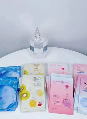 美颜秘笈面膜，蜗牛水果肌肽玻尿酸高效保湿补水面膜收缩毛孔正品