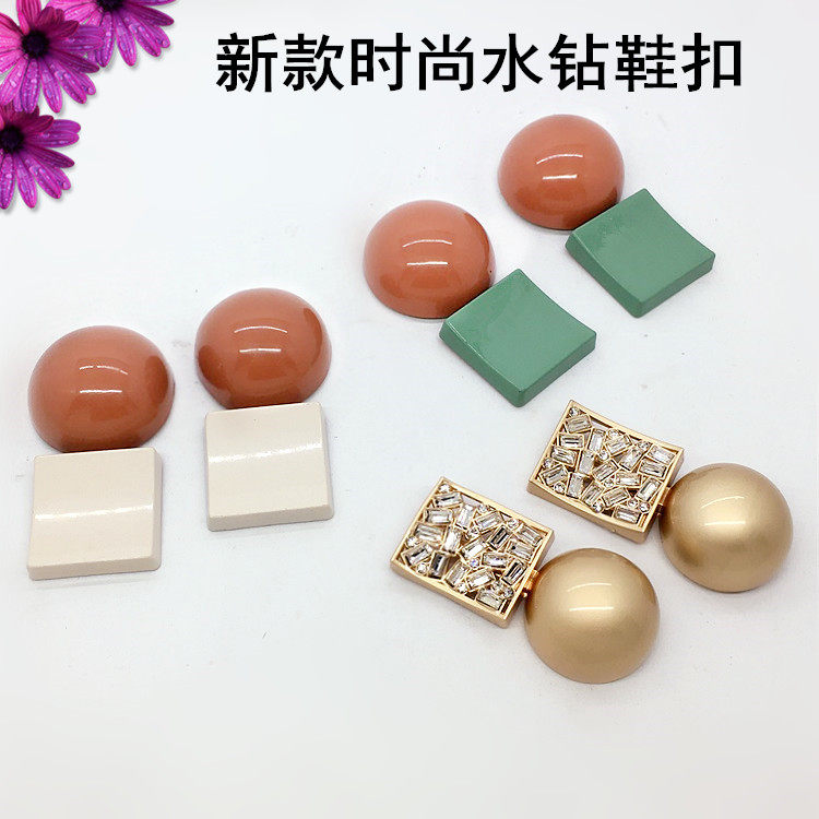 新款百搭时尚女鞋金属鞋扣水钻鞋花鞋面装饰扣金色圆方形配件包邮