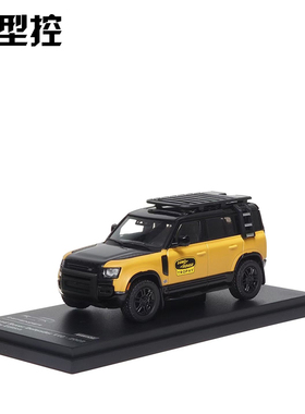 AR似真1:64路虎卫士2022款致敬版仿真合金限量版车模