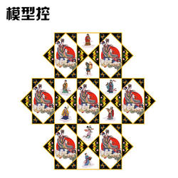 南通特产非物质文化遗产工艺品板鹞风筝画布鹞子布手工礼物