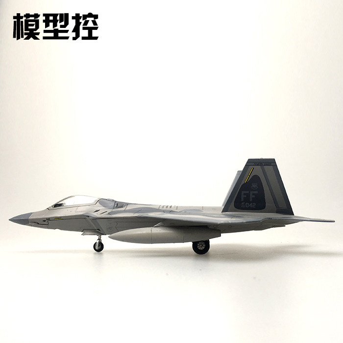 特尔博F22合金飞机模型1:100美国空军五代隐形战机军事