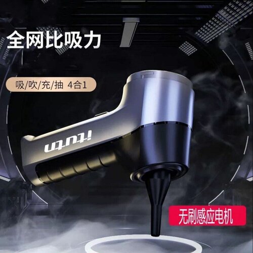 气垫床充气泵户外鼓风橡皮艇便携无刷纯铜电机吸尘器充气抽气电泵