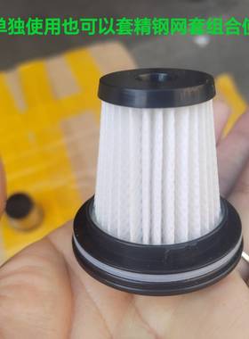 爱图腾正品原装吸尘器CX-2BY8Y8PlusM8Pro2代L8海帕滤芯