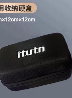 适用于爱图腾吸尘器101102B115B106pro等型号原厂通用时尚收纳包