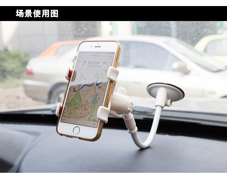 Support téléphone portable - Ref 1361870 Image 3