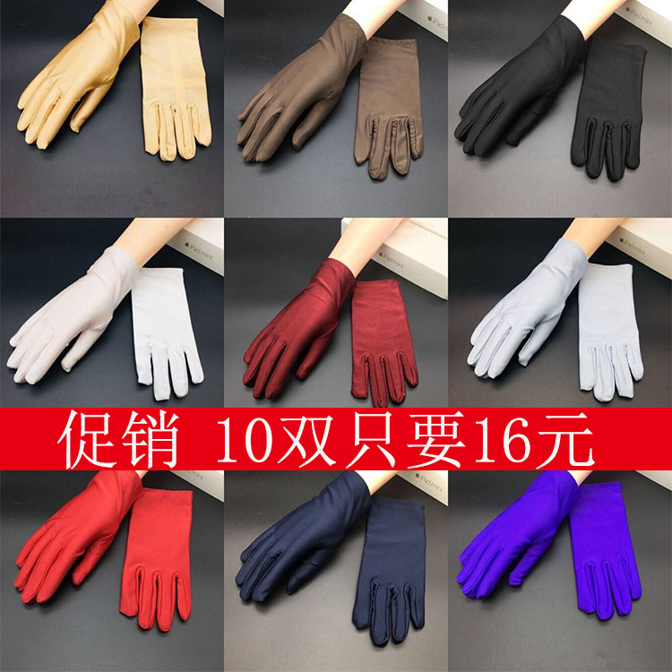 氨纶接待工作业表演珠宝盘白手套