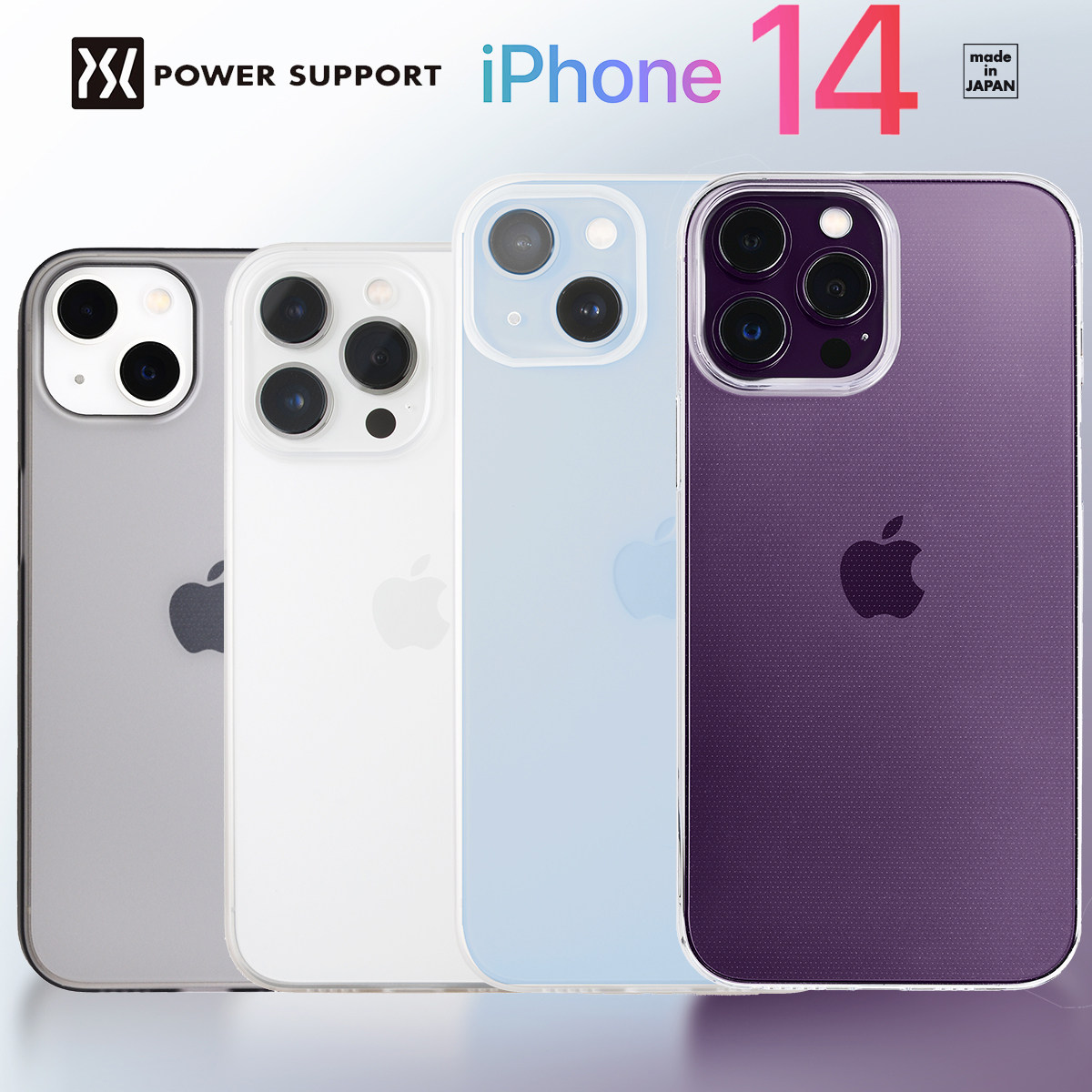 PowerSupportiPhone14tritan