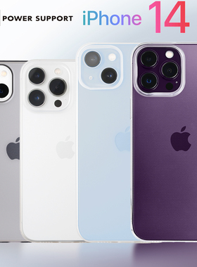 PowerSupport日本制AirJacket超薄iPhone14ProMAX手机壳裸感不发黄保护套iPhone14Pro适用苹果14Plus硬壳