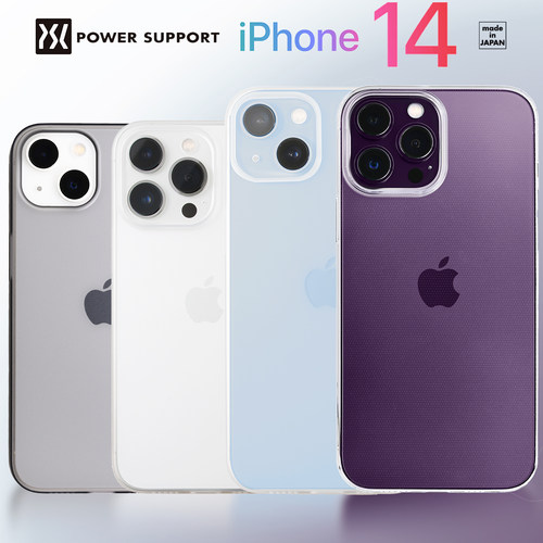 PowerSupportiPhone14tritan