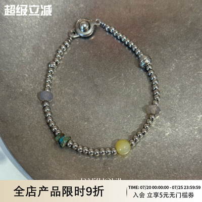 WAYOFMOON高级感银色手链