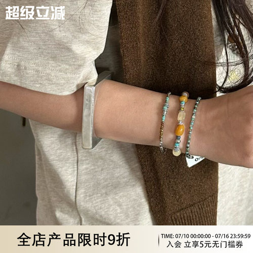 WAYOFMOON御幸米珠小众手串