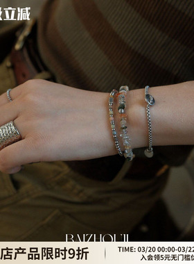 WAYOFMOON复古珠子拼色手链