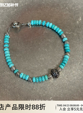 WAYOFMOONins微蓝调手链