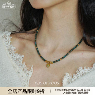 WAY OF MOON原创设计小众设计天然石串珠太阳吊坠时尚气质项链女