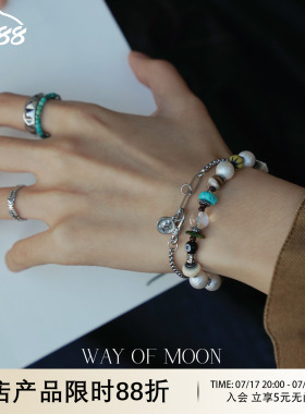 WAYOFMOON冰雪温柔手作串珠