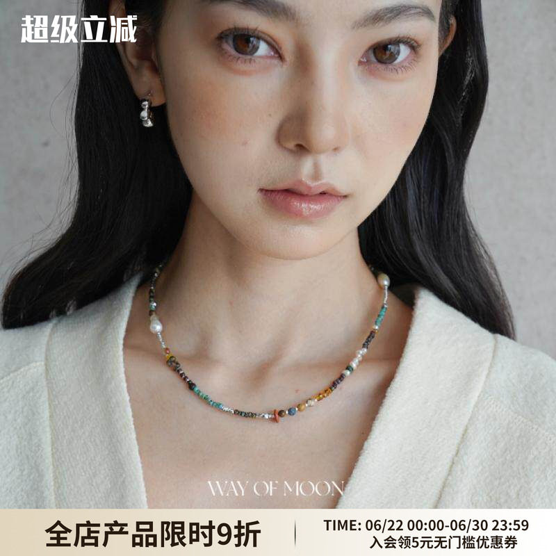WAY OF MOON原创玛瑙色彩古董油画串珠天然珍珠项链小众锁骨链女 - 实物图