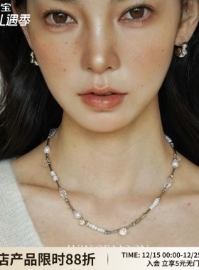 WAY OF MOON原创小众设计小夜曲纯欲天然石珍珠串珠项链锁骨链女