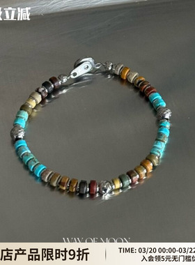 WAYOFMOON手工串珠手链