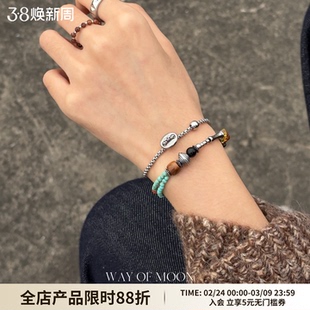 WAY OF MOON【星辰】原创设计多巴胺小众叠戴精致绿松石女士手链