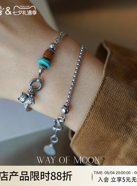WAYOFMOON小猫手链女轻奢