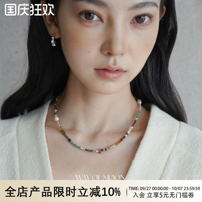 色彩古董油画串珠天然珍珠项链