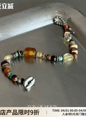 WAYOFMOON琉璃虎眼石拼色手链