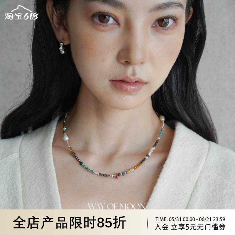 WAY OF MOON原创玛瑙色彩古董油画串珠天然珍珠项链小众锁骨链女