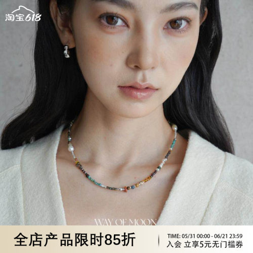 色彩古董油画串珠天然珍珠项链