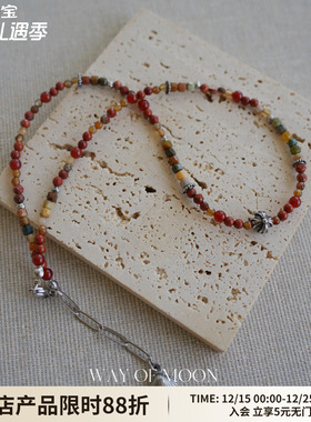 WAYOFMOON天然石海棠项链