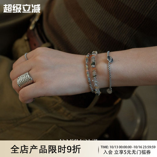 WAYOFMOON复古珠子拼色手链