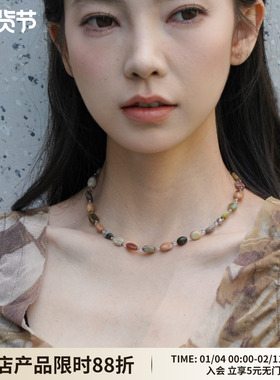 WAYOFMOON彩虹糖串珠项链