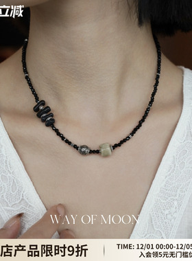 WAYOFMOON个性黑尖晶项链