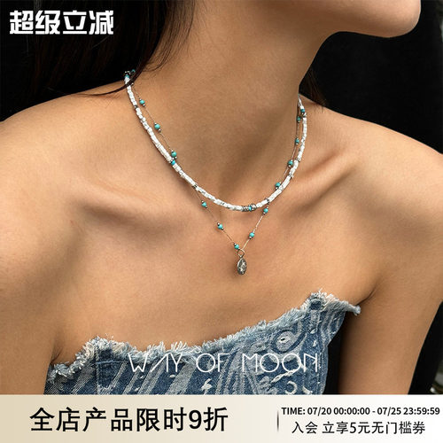 地图石绿松石叠戴项链小众锁骨链