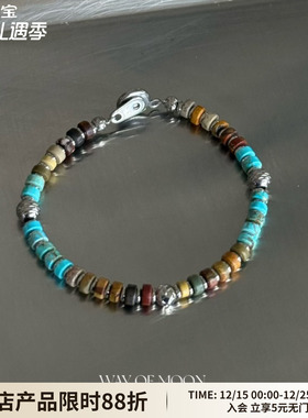 WAYOFMOON手工串珠手链