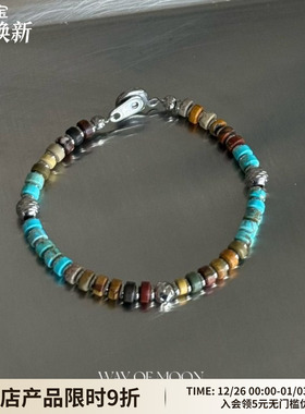 WAYOFMOON手工串珠手链