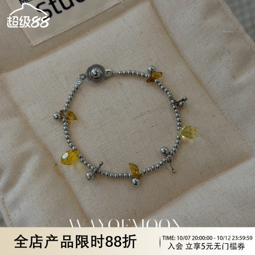 WAYOFMOON落日柚秋冬小众手链