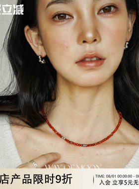 圣诞新年红色天然玛瑙串珠项链女