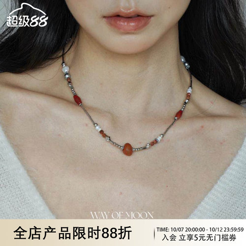 WAY OF MOON原创设计小众串珠清冷感项链锁骨链复古个性颈链配饰