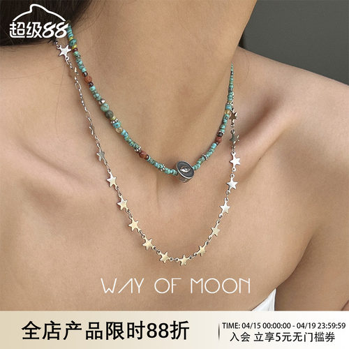 WAY OF MOON【吟系列】恶魔之眼复古做旧choker颈链独特气质项链