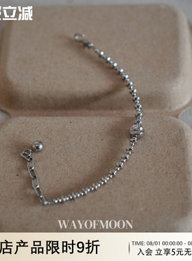 WAYOFMOON简约月白小清新手链