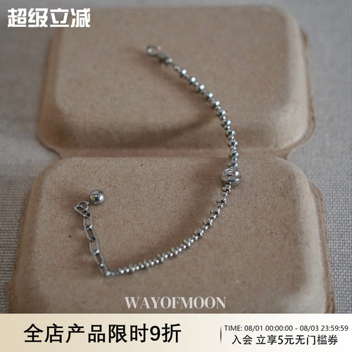 WAYOFMOON简约月白小清新手链