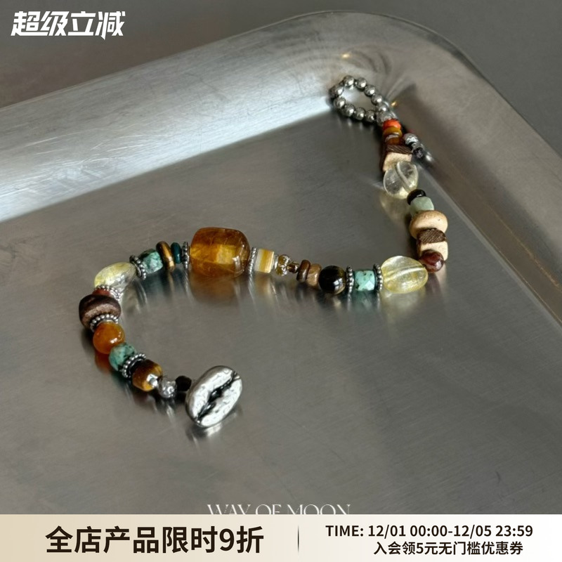 WAYOFMOON琉璃虎眼石拼色手链