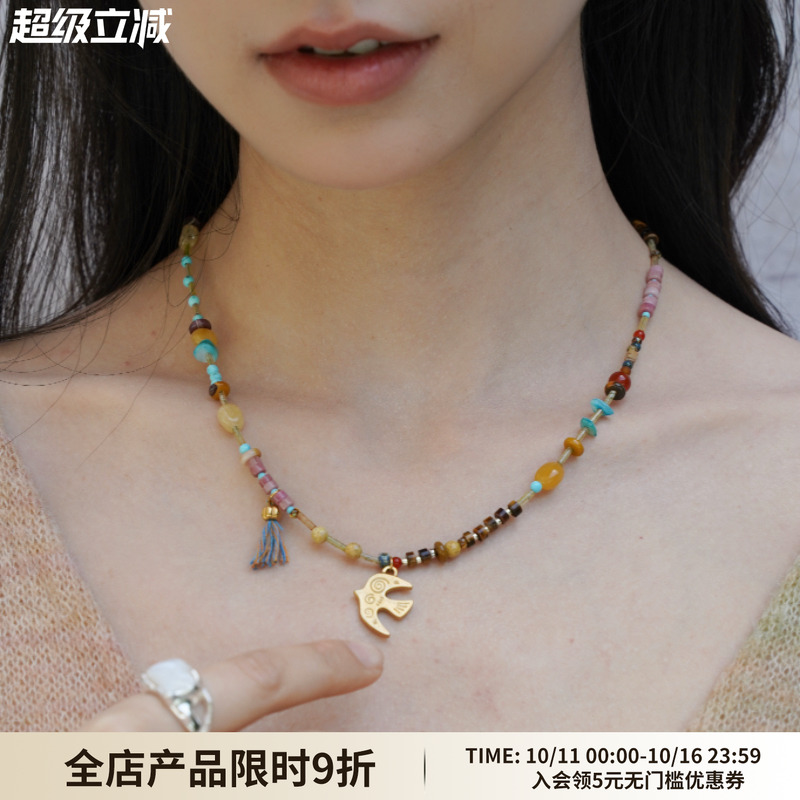 WAYOFMOON飞鸟吊坠项链