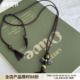 WAY MOON原创设计波西米亚风复古流苏方絮调节项链