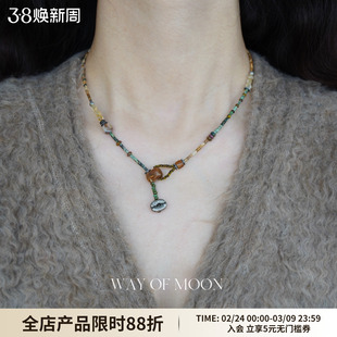 WAY OF MOON原创设计法式复古小众非洲松石项链黄水晶精致锁骨链