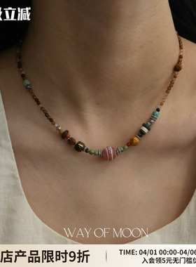 WAYOFMOON彩色串珠项链